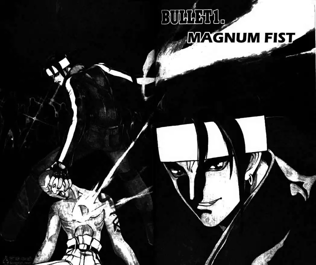 Go Da Gun Chapter 1 2